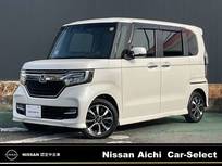 ホンダ N-BOX 660cc カスタム 660 G L ホンダセンシング 両側オートスライドドア/ナビ/バックカメラ