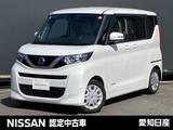 日産 ルークス 660cc 660 X 純正ナビ　アラウンドビューモニター　衝突
