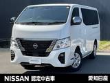 日産 キャラバン 2400cc 2.4 グランド プレミアムGX ロングボディ ディーゼルターボ 純正ナビ　当社社用車