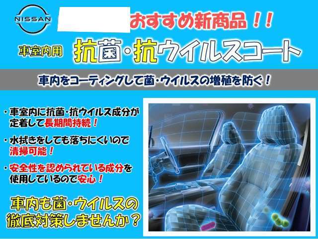 複数画像45
