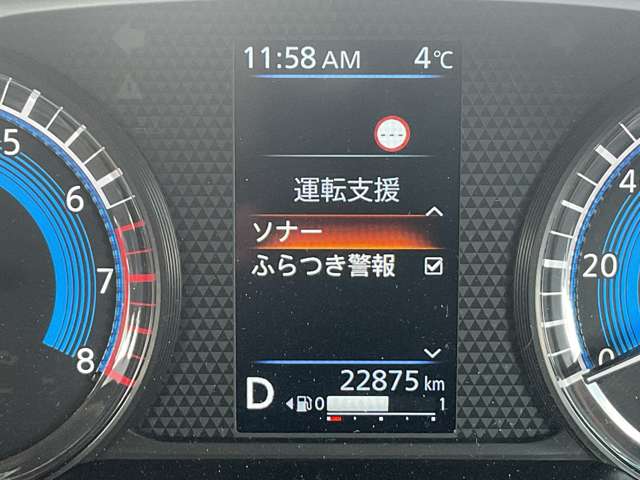 複数画像43