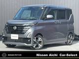 日産 ルークス 660cc 660 ハイウェイスターGターボ プロパイロット エディション 両側オートスライドドア/アラウンドビュー