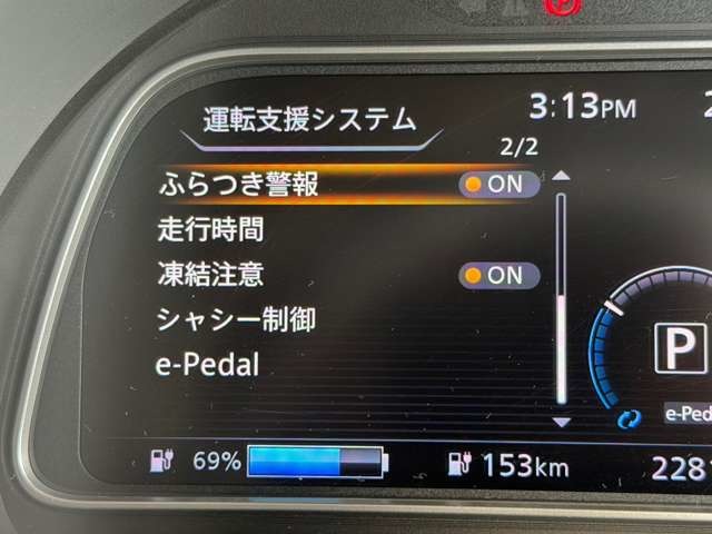 複数画像37
