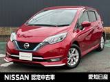 日産 ノート 1200cc 1.2 e-POWER メダリスト メモリーナビMM319D-W/ドライブレコーダー/
