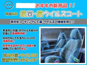 複数画像29