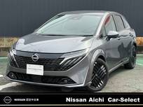 日産 ノートオーラ 1200cc 1.2 G 日産コネクトナビ/SOSコール/プロパイロッ