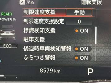 複数画像16