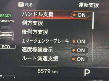 複数画像17
