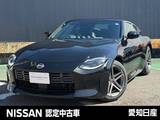 日産 フェアレディZ 3000cc 3.0 6MT/ベースグレード/日産コネクトナビ/SOS