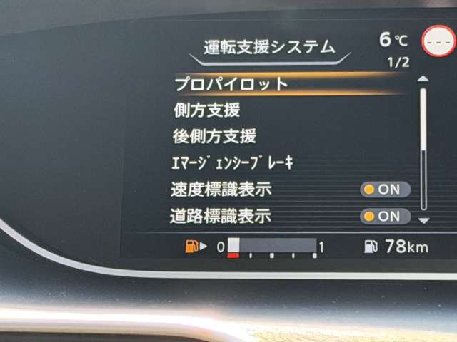 複数画像26