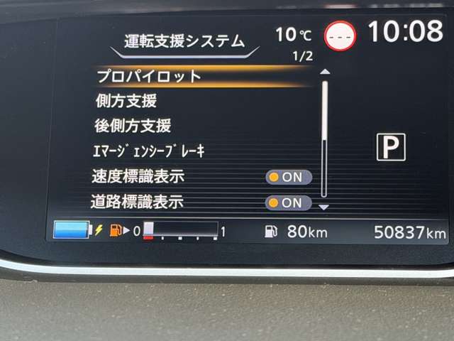 複数画像24