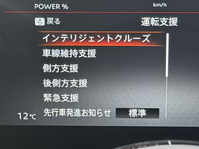 複数画像31