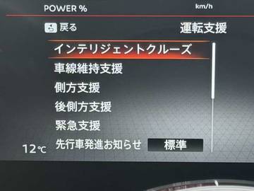 複数画像31