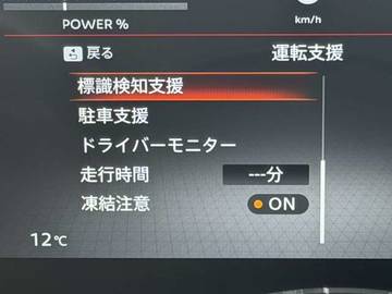 複数画像49