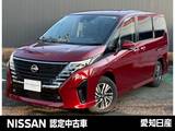 日産 セレナ 1400cc 1.4 e-4ORCE ハイウェイスターV 4WD 4WD/寒冷地仕様/日産コネクトナビ/後席モニ