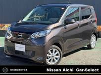 日産 デイズ 660cc 660 X メモリーナビMM223D-Le/ETC2.0/(前・インカ