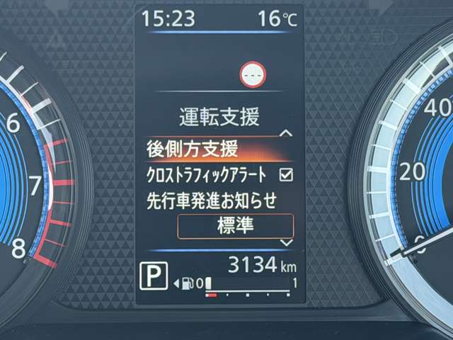 複数画像6