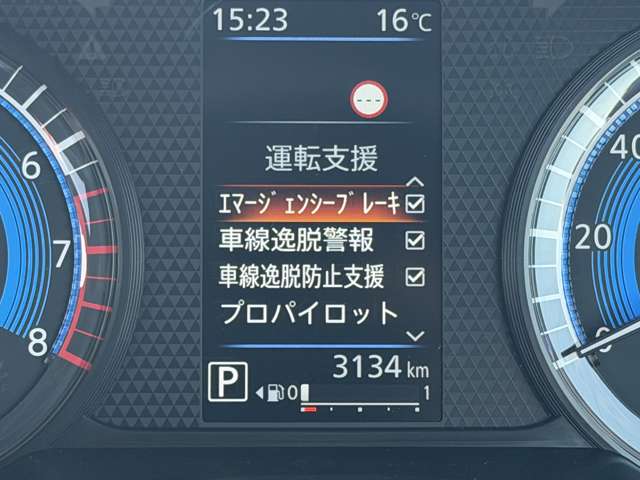 複数画像7