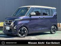 日産 ルークス 660cc 660 ハイウェイスターX 両側オートスライドドア/純正ナビ/アラウン