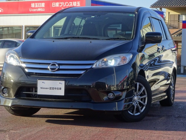 日産プリンス埼玉販売株式会社 ユーカーズ東松山 埼玉県 ラフェスタハイウェイスター 日産の在庫詳細から中古車を探す 日産公式中古車検索サイト