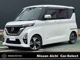 日産 ルークス 660cc 660 ハイウェイスターX プロパイロット エディション プロパイロット/アラウンドビューモニター/