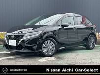 日産 ノート 1200cc 1.2 X プロパイロット/アラウンドビューモニター/