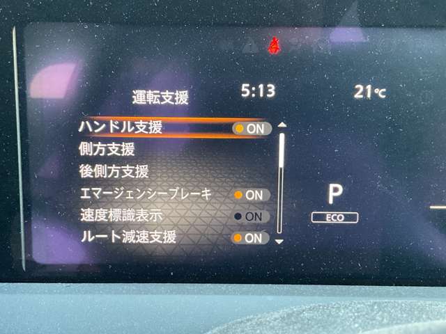 複数画像34