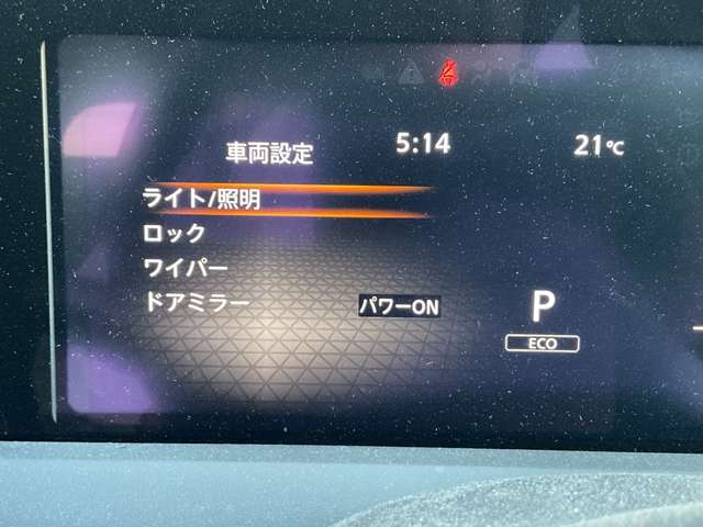 複数画像37