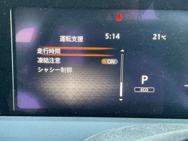 複数画像38
