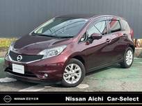 日産 ノート 1200cc 1.2 X DIG-S アンシャンテ 助手席スライドアップシート 電動助手席スライドアップシート/アラウン