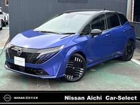 日産 ノートオーラ 1200cc 1.2 G プロパイロット/BOSEサウンド/アラウンドビ