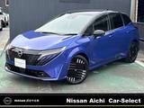 日産 ノートオーラ 1200cc 1.2 G プロパイロット/BOSEサウンド/アラウンドビ