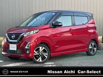 日産 デイズ 660cc 660 ハイウェイスターGターボ プロパイロット エディション プロパイロット/アラウンドビューモニター/