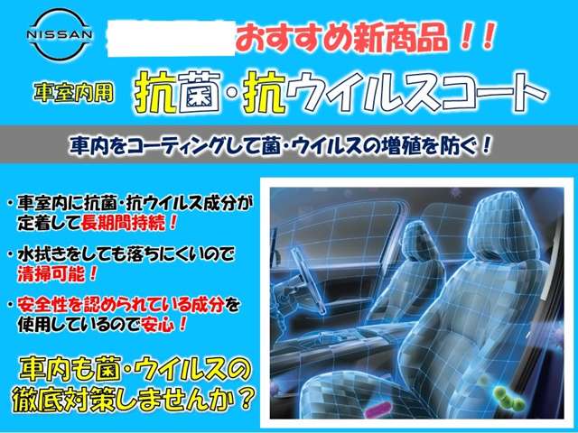 複数画像45