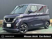 日産 ルークス 660cc 660 ハイウェイスターX 両側オートスライドドア/アラウンドビュー