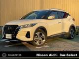 日産 キックス 1200cc 1.2 X ツートーン インテリアエディション (e-POWER) プロパイロット/アラウンドビューモニター/