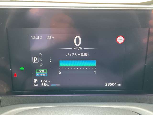複数画像8