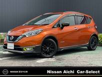 日産 ノート 1200cc 1.2 e-POWER X シーギア アラウンドビューモニター/純正ナビ/LEDオ