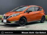 日産 ノート 1200cc 1.2 e-POWER X シーギア アラウンドビューモニター/純正ナビ/LEDオ