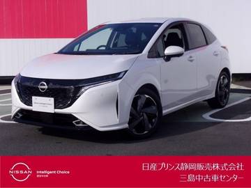 1.2 G レザーエディション エマージェンシーブレーキ