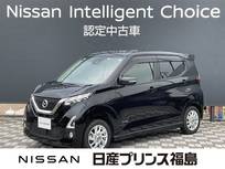 日産 デイズ 660cc 660 ハイウェイスターX プロパイロット エディション 純正ナビ　全周囲カメラ