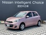 日産 マーチ 1200cc 1.2 G 純正ナビ