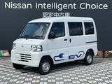 日産 クリッパーEV 4シーター AM/FMラジオ