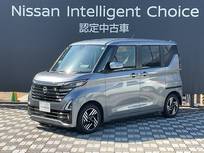 日産 ルークス 660cc 660 ハイウェイスターX プロパイロット エディション 純正ナビ　全周囲カメラ