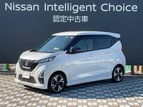 日産 デイズ 660cc 660 ハイウェイスターGターボ アーバンクロム プロパイロット エディション 純正ナビ　全周囲カメラ