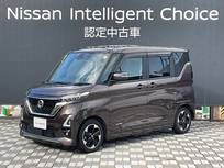 日産 ルークス 660cc 660 ハイウェイスターX オートステップ付　純正ナビ　全周囲カメラ