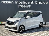 日産 デイズ 660cc 660 ハイウェイスターGターボ プロパイロット エディション 純正ナビ　全周囲カメラ