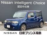 日産 キューブ 1500cc 1.5 15X Vセレクション 80周年スペシャルカラーリミテッド 純正ナビ