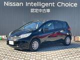 日産 ノート 1200cc 1.2 X DIG-S 純正ナビ