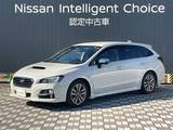 スバル レヴォーグ 1600cc 1.6 GT-S アイサイト プラウド エディション 4WD 純正ナビ　バックカメラ